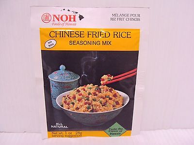 NOH CHINESE FRIED RICE MIX
