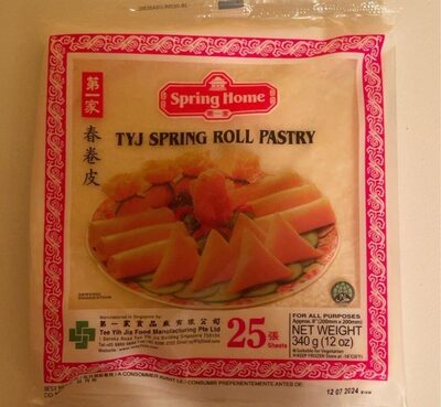 FZ SPRING HOME TYJ SPRING ROLL WRAPPER 8" 91269 L