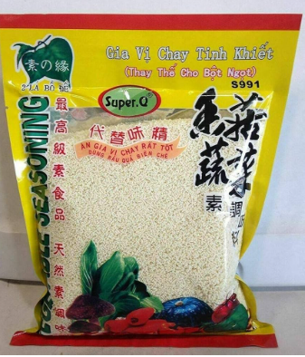 SUPER.Q VEGETARIAN SEASONING S991 (YELLOW)