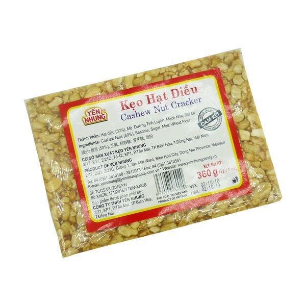 3COINS CASHEW NUT CRACKER 08002 KEO HAT DIEU