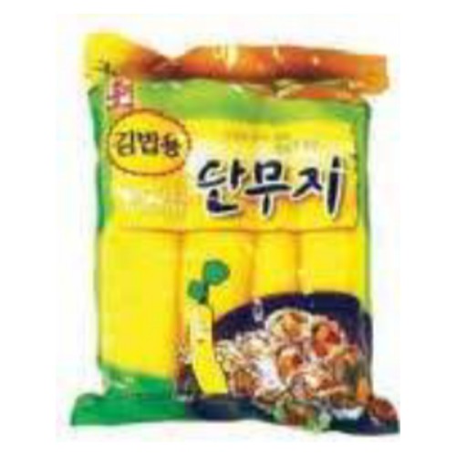 YISSINE - PICKLED RADISH