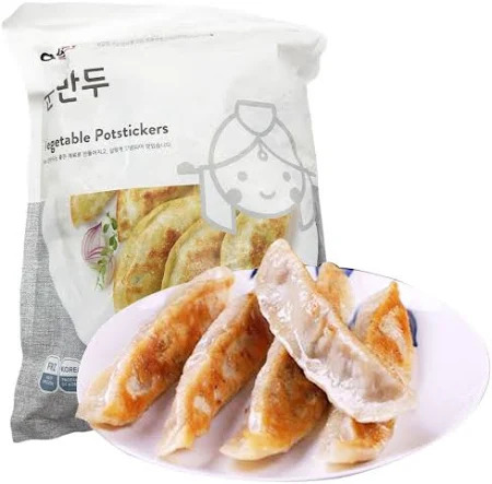 ASSI - VEGETABLE DUMPLING FOR PAN FRY