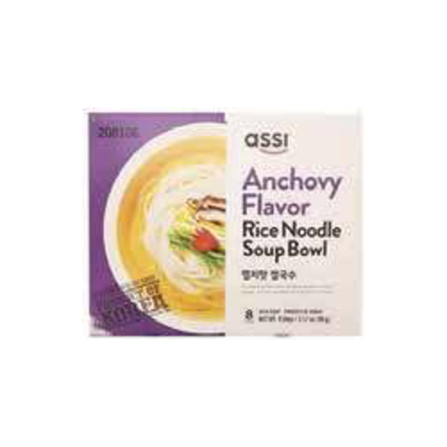 ASSI - ANCHOVY FLAVOR RICE NOODLE SOUP BOWL