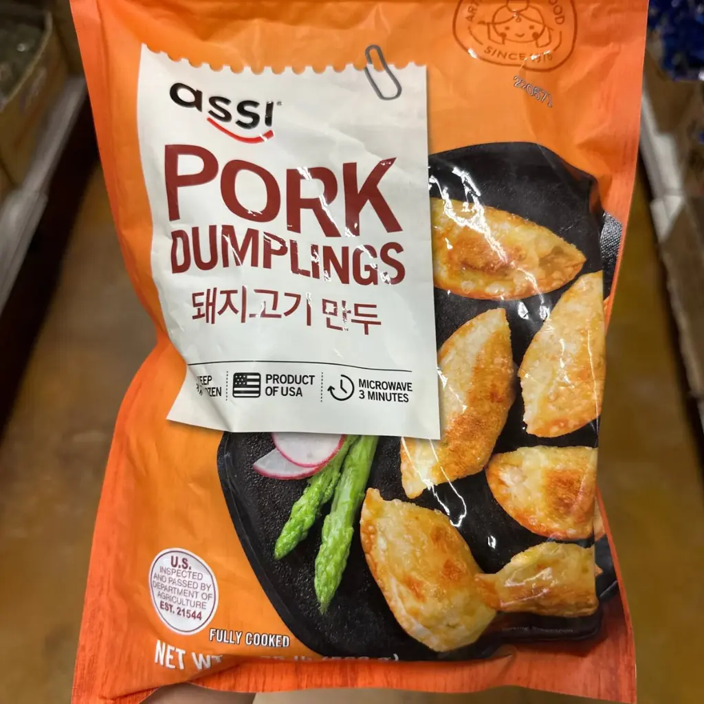 ***ASSI - PORK POTSTICKERS