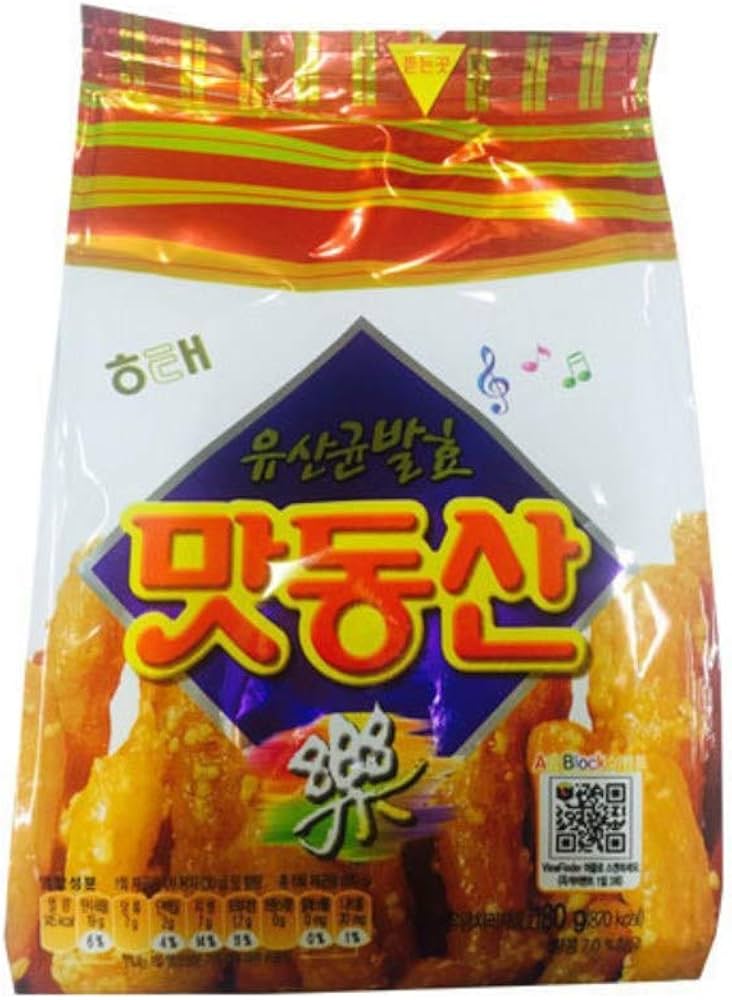 HAITAI - PEANUT CRUNCH (S)