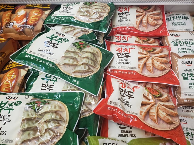 ASSI - KIMCHI DUMPLING