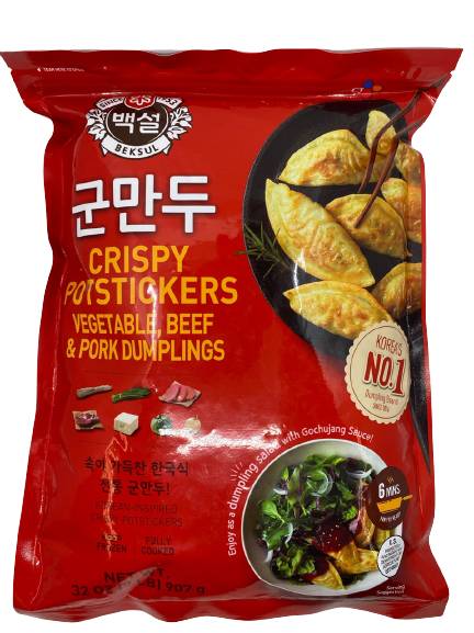 CJ BEKSUL - CRISPY POTSTICKER BEEF & PORK (12 X 32 OZ)