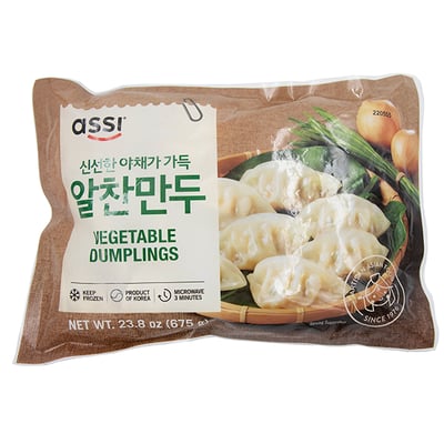 ASSI - VEGETABLE DUMPLING