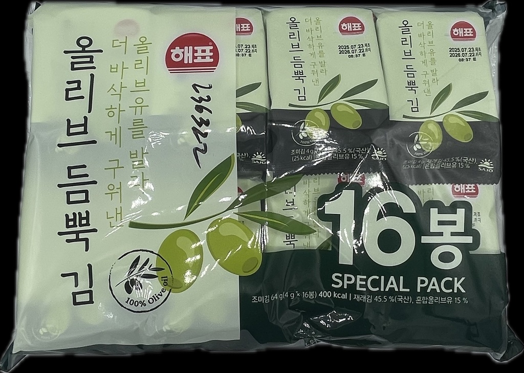 SAJO - ROASTED SEAWEED WITH OLIVE OIL (8 X 16 X 0.14 OZ)