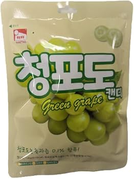 HT - GRAPE CANDY