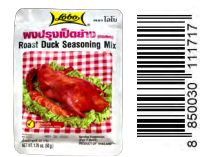 LOBO Roast Duck Seasoning