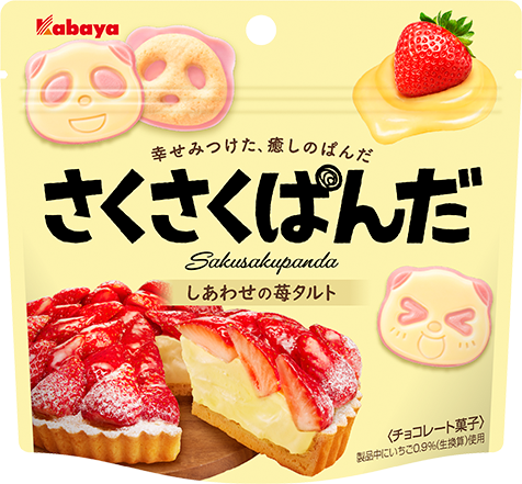KABAYA - SAKUSAKU PANDA STRAWBERRY TART CHOCOLATE (8 X 1.5 OZ)