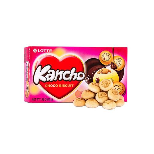 LOTTE - KANCHO SMALL BOX