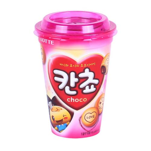 LOTTE - KANCHO CUP