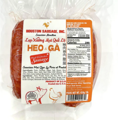 HOUSTON - PORK & CHICKEN SAUSAGE