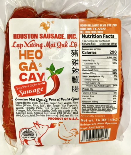 HOUSTON - SPICY PORK & CHICKEN SAUSAGE