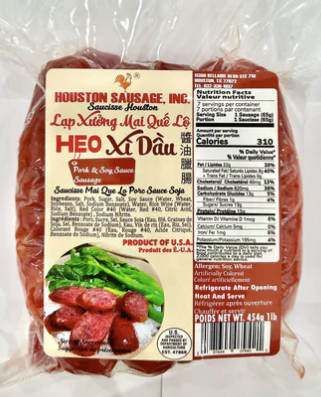 HOUSTON - PORK & SOY SAUCE SAUSAGE