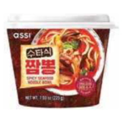 INSTANT SPICY SEAFOOD NOODLE (BOWL)