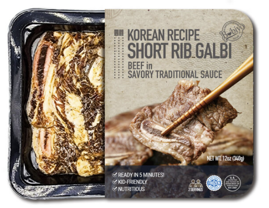 BEEF KALBI MARINATED (TRADITIONAL)