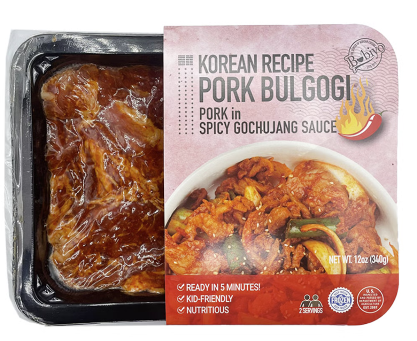 MARINATED SPICY PORK 