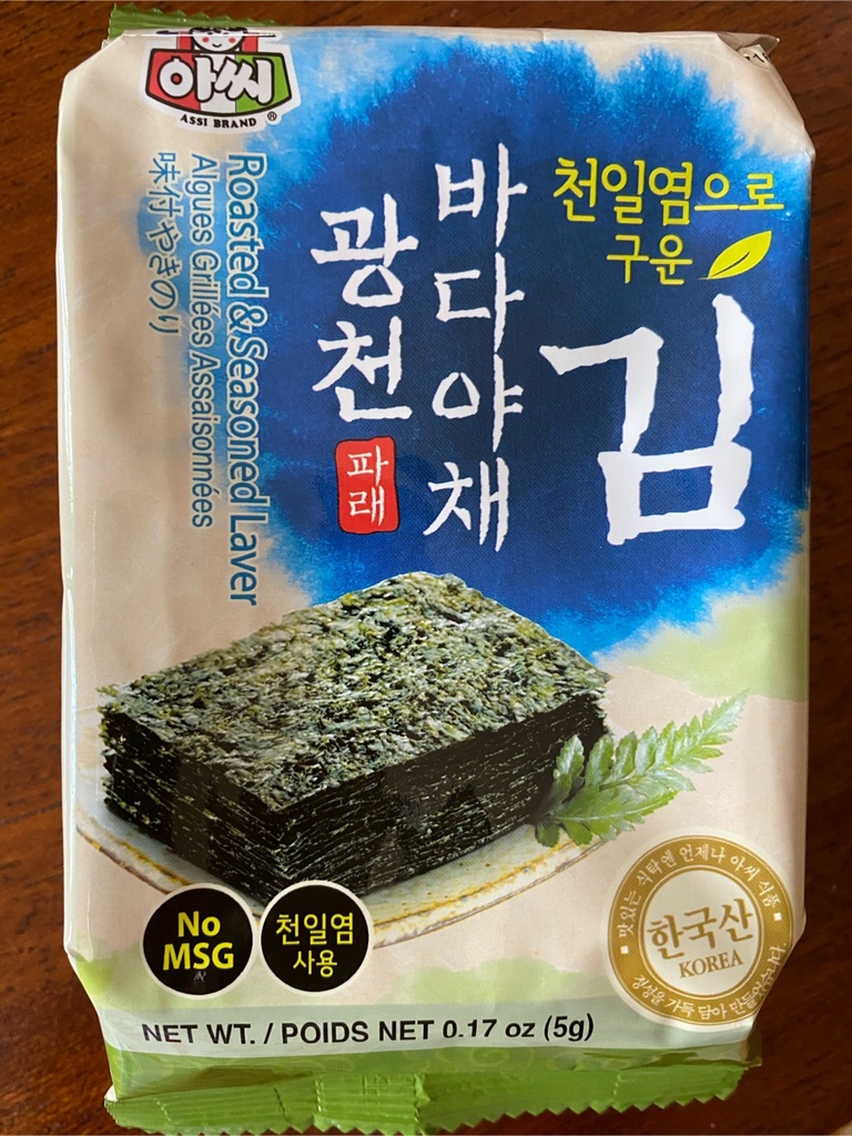 ASSI - ROASTED & SEASONED LAVER (16P)