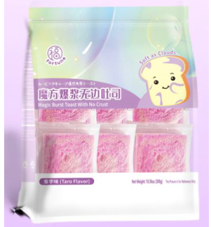 FORTUNE - MAGIC BURST TOAST WITH NO CRUST (TARO FLAVOR)