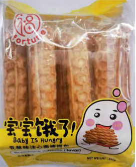 FORTUNE - BREAD STICK CHEESE FLAVOR