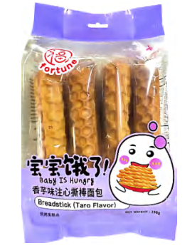 FORTUNE - BREAD STICK TARO FLAVOR
