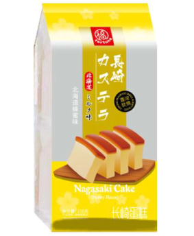 FORTUNE - HK NAGASAKI CAKE (HONEY FLAVOR)