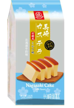 FORTUNE - HK NAGASAKI CAKE (MILK FLAVOR)