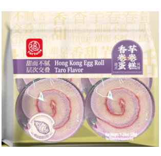 FORTUNE - HK EGG ROLL CAKE