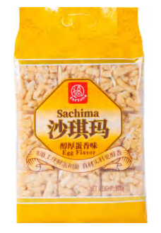 FORTUNE - SACHIMA EGG FLAVOR