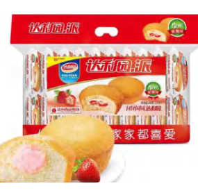 DLY - COCOA PIE CAKE (STRAWBERRY FLAVOR)