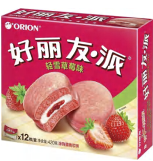 ORION - STRAWBERRY PIE CAKE