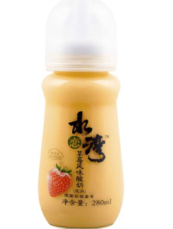 SLW - YOGURT DRINK (STRAWBERRY)