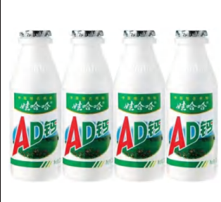 WAHAHA - YOGURT DRINK