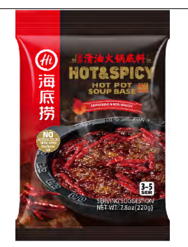 HAIDILAO - SPICY FLAVOR HOTPOT