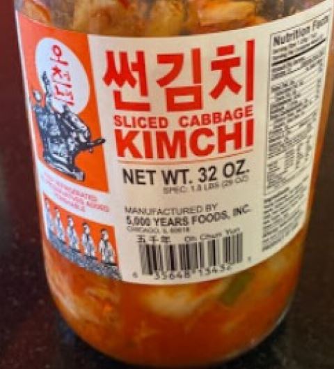5000 - RADISH KIMCHI - DICE CUT