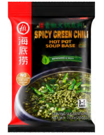 HAIDILAO-SPICY GREEN CHILI HOT POT SOUP BASE