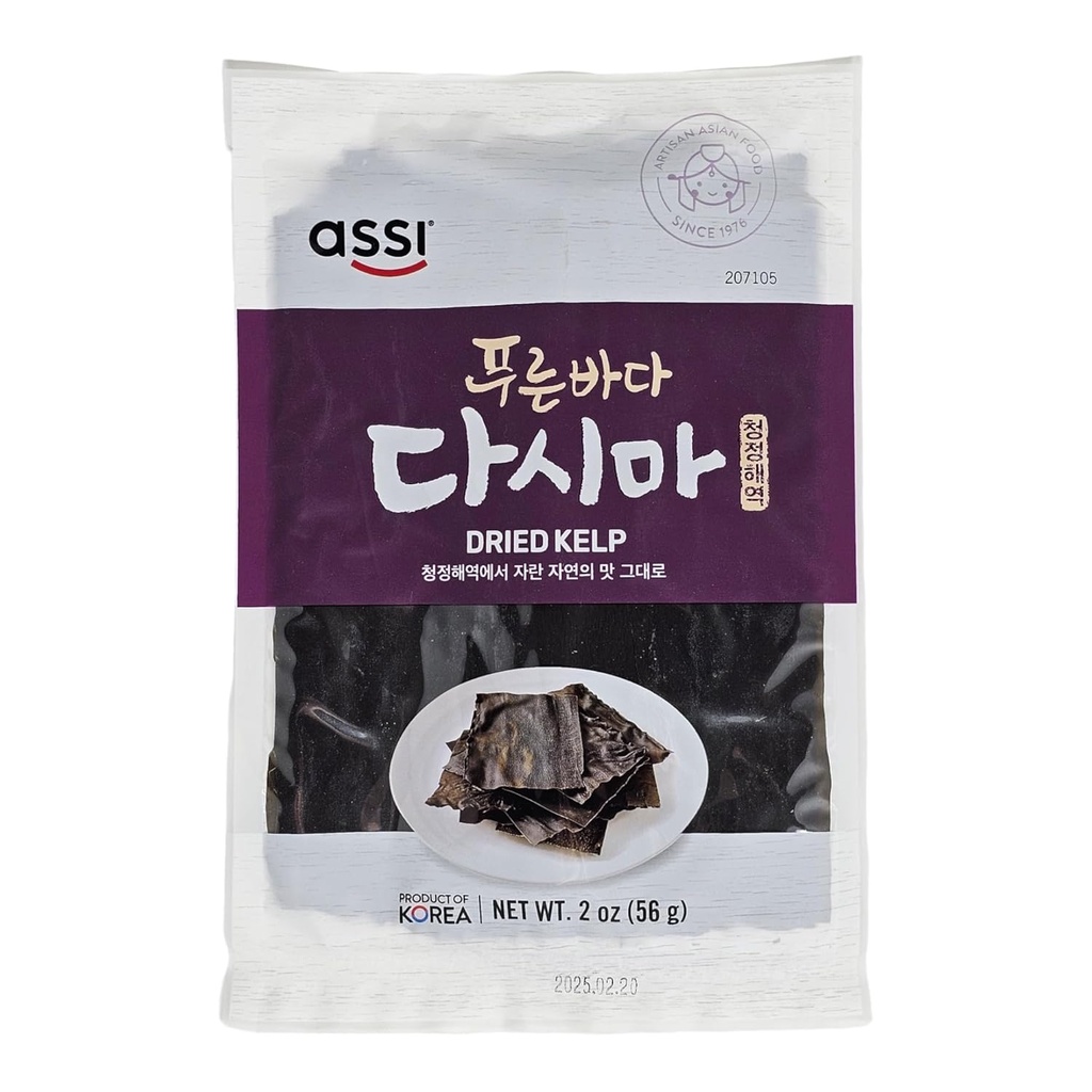 ASSI - DRIED KELP