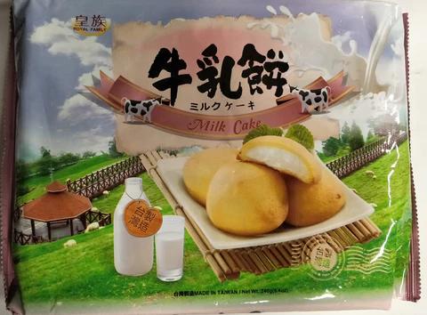 ROYAL FAMILY - MILK CAKE