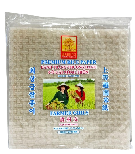 KIM TIEN - SQUARE RICE PAPER 22CM 82249