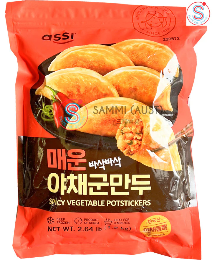 ASSI - SPICY VEGETABLE POTSTICKERS