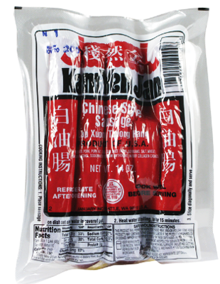 KAM YEN JAN - PORK SAUSAGE PINK 14oz.