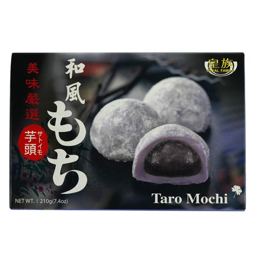 ROYAL FAMILY - TARO MOCHI