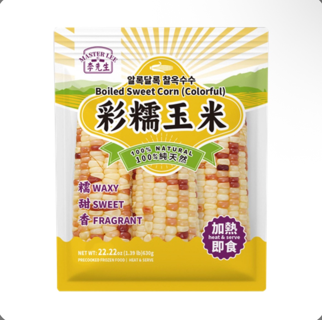 MASTER LEE - BOILED SWEET CORN (COLORFUL)