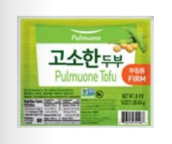 PULMUONE - TOFU FIRM