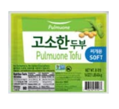 PULMUONE - TOFU SOFT