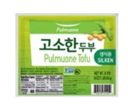 PULMUON - TOFU SILKEN