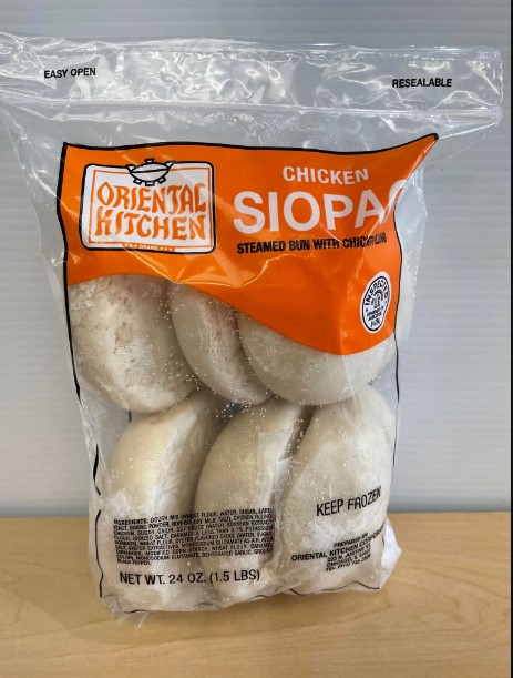 ORIENTAL KITCHEN - SIOPAO CHICKEN (6P)